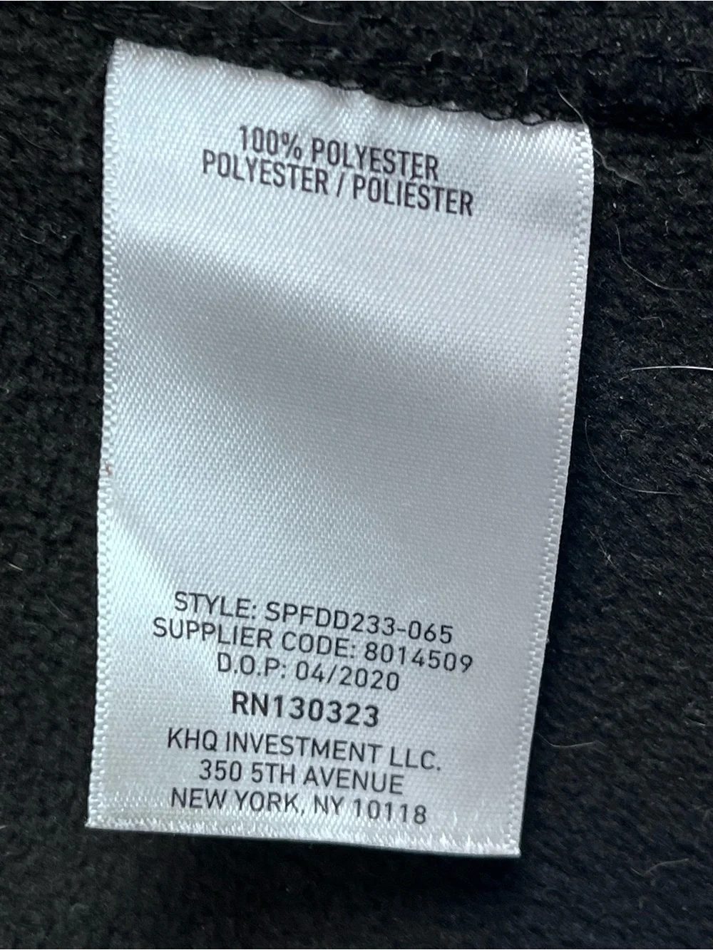 Spyder Men's Gray and Black Full Zip Fleece Jacket Size S; Active, Outdoor